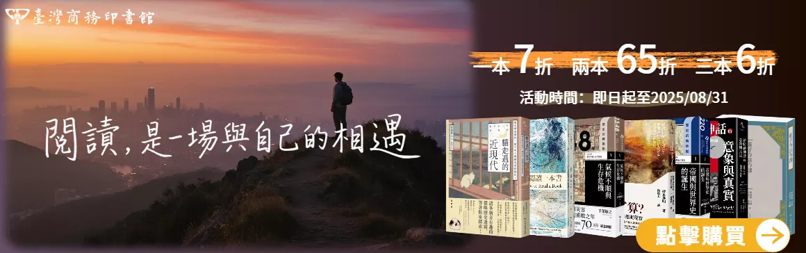 未命名的设计 (19)