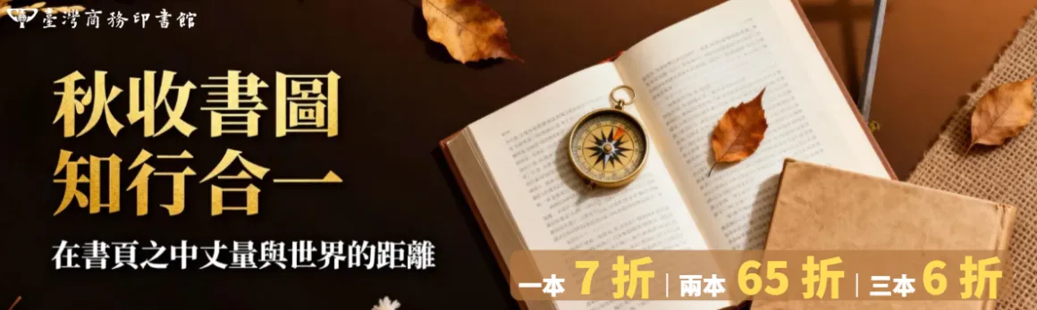 10月活動-BN-2