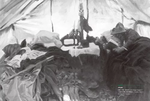 9789570535846_01_在19世紀瘋露營：營火、帳篷、睡袋，戶外裝備的變革史