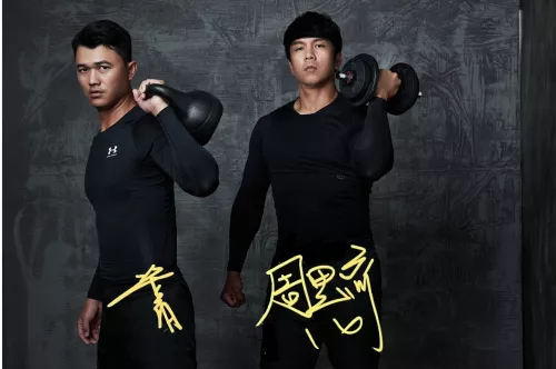 2022.04.29_圖解跑疊學全書-簽名版_01_圖解跑壘學全書：要得分，就得學會怎麼跑壘【限量雙封面設計+書衣海報簽名版】