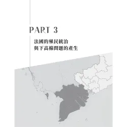 9789570538199_b6