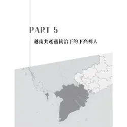 9789570538199_b10
