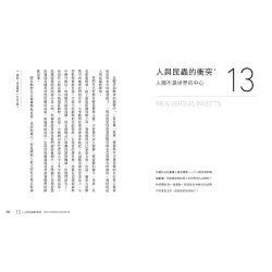 9789570538229_b11