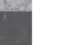 9789570536188_b1