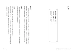 20220816104846_p5