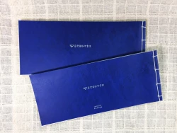 1897/1947紀念限定帳本