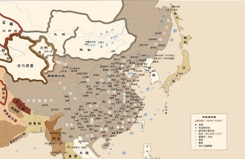 20201224095919_p3_明成祖傳【帝王傳記系列】