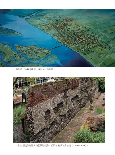 20211122145235_p3_日不落‧倫敦：創建、破壞與改革，泰晤士河畔的邊境小鎮如何登上世界舞台